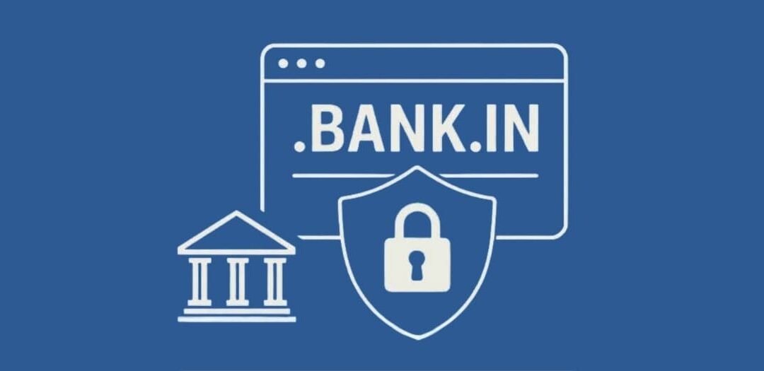 તમારી બેન્કનું સરનામું બદલાઈ ગયું છે!