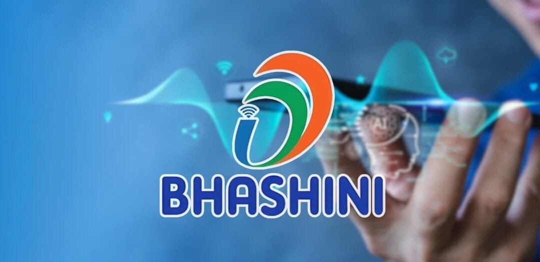 અજાણી ભારતીય ભાષામાં વાતચીત: રિઅલ -ટાઇમ, લાઇવ ટ્રાન્સલેશન સાથે